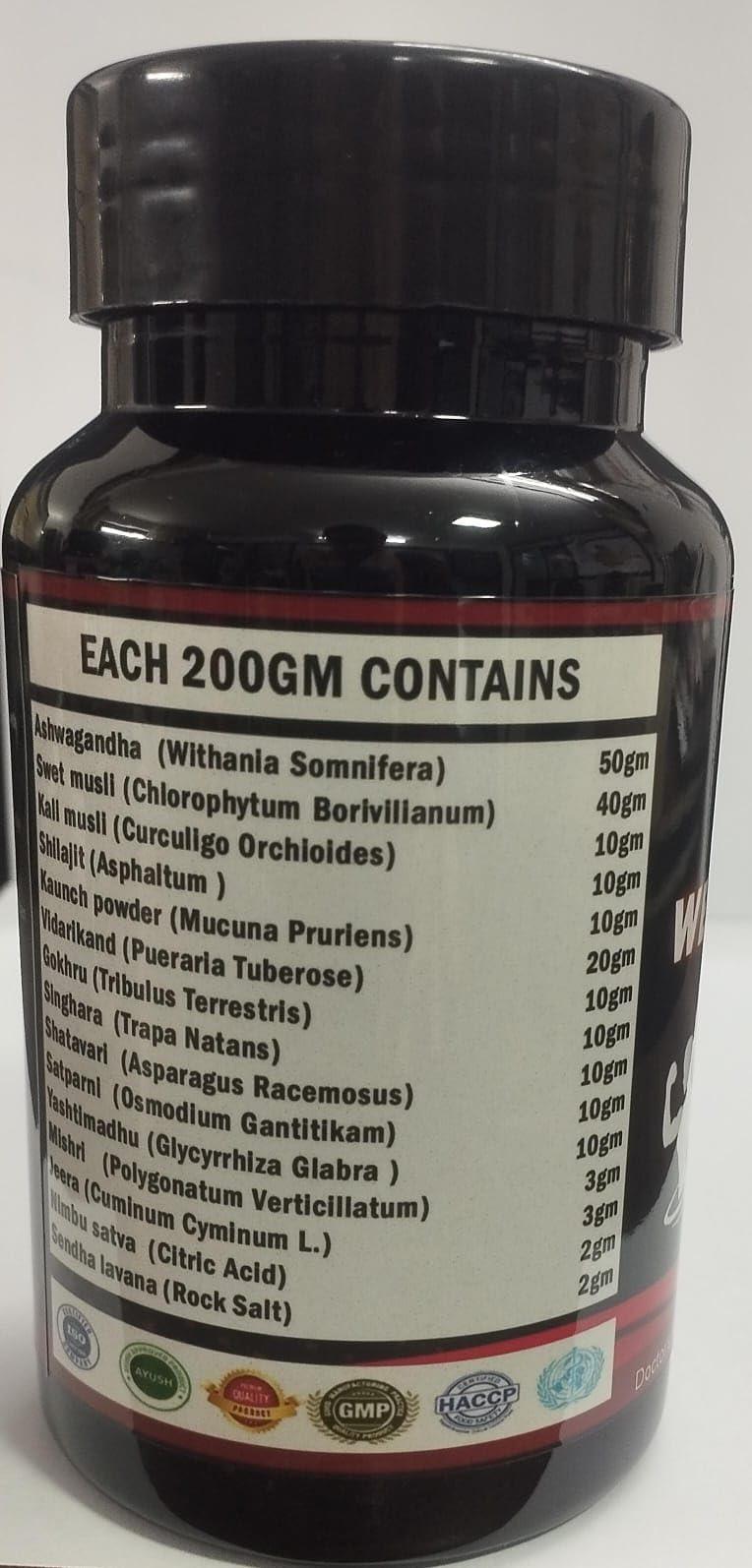 MEDINUTRICA Medinutrica Ayurvedic Weight & Muscle Gainer Powder | Improved Stamina & Strength- 100gm