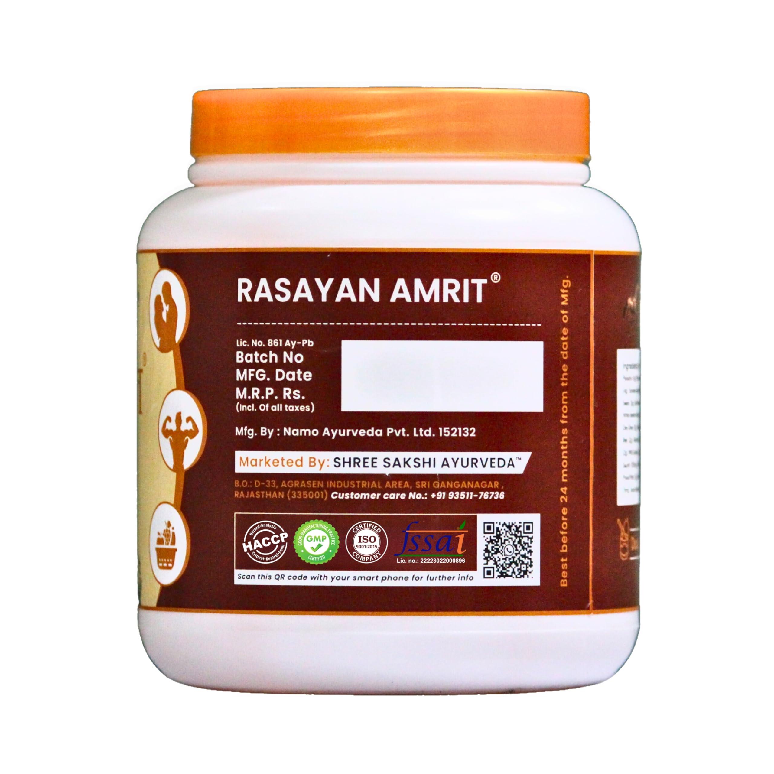 SHREE SAKSHI AYURVEDA SHREE SAKSHI AYURVEDA Rasayan Amrit Best Ayurvedic Formula 300g
