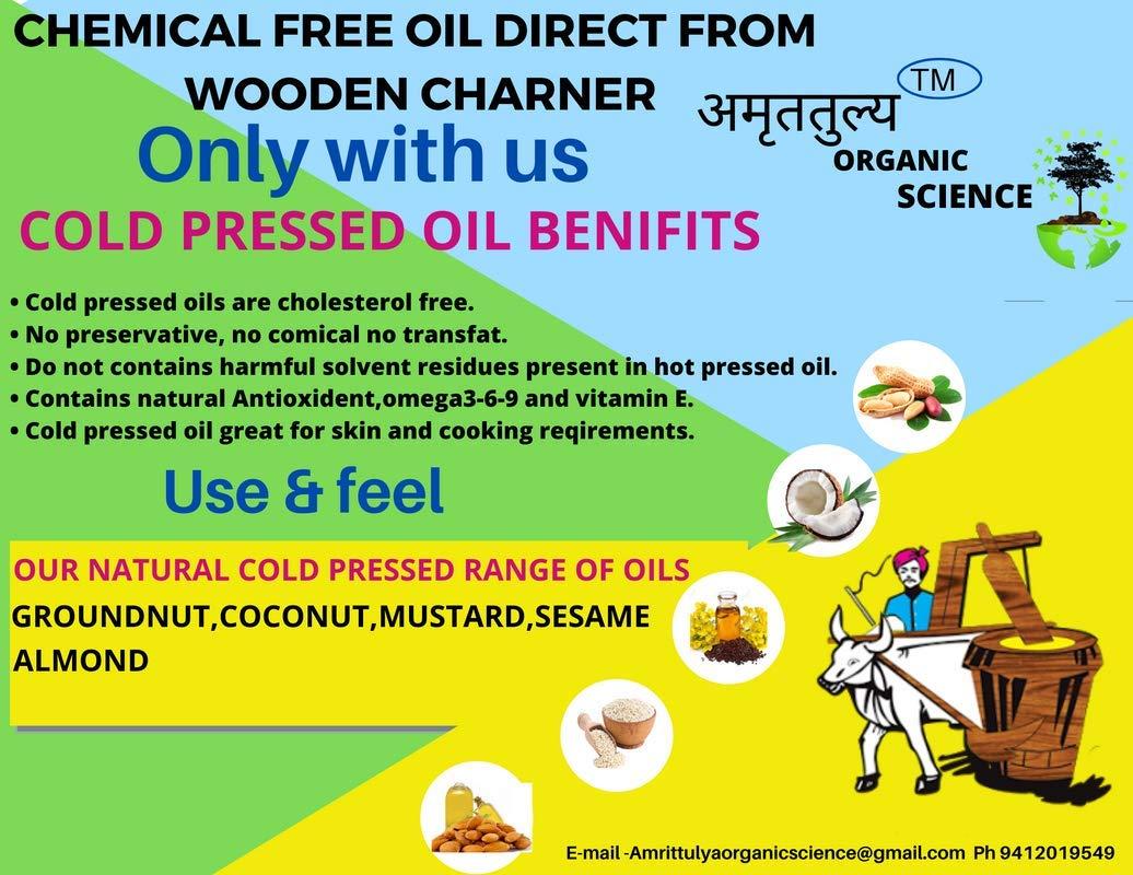 AMRITTULYA ORGANIC SCIENCE Extra Virgin Cold Pressed Premium Ground nut / penut Oil