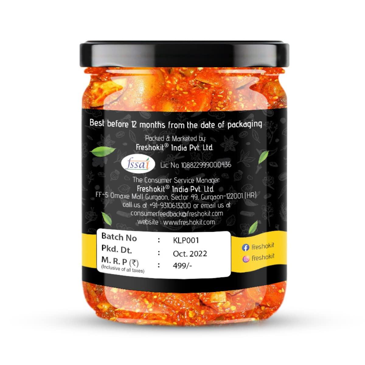 PICKLE PLANET Pickle Planet Lemon Pickle (pack, 500)