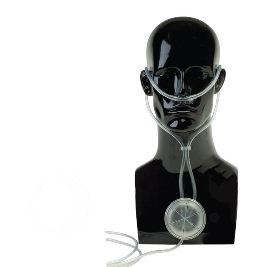 otica Otica Oxymizer Pendant for disposable oxygen-conserving Device