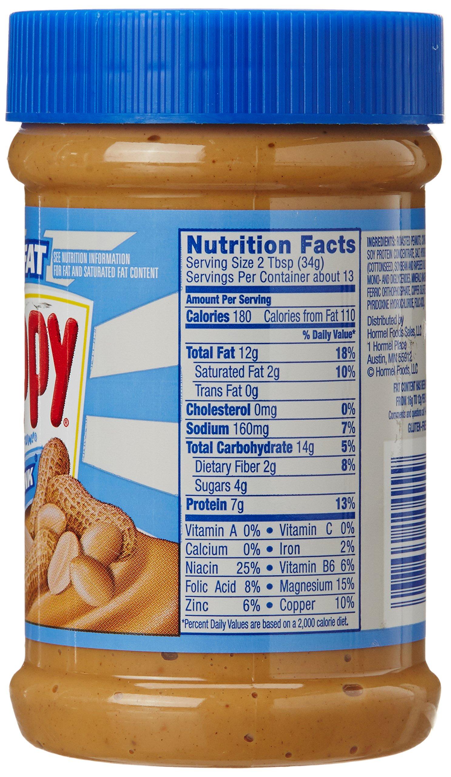 SKIPPY Skippy Reduced Fat Crunchy, 462G