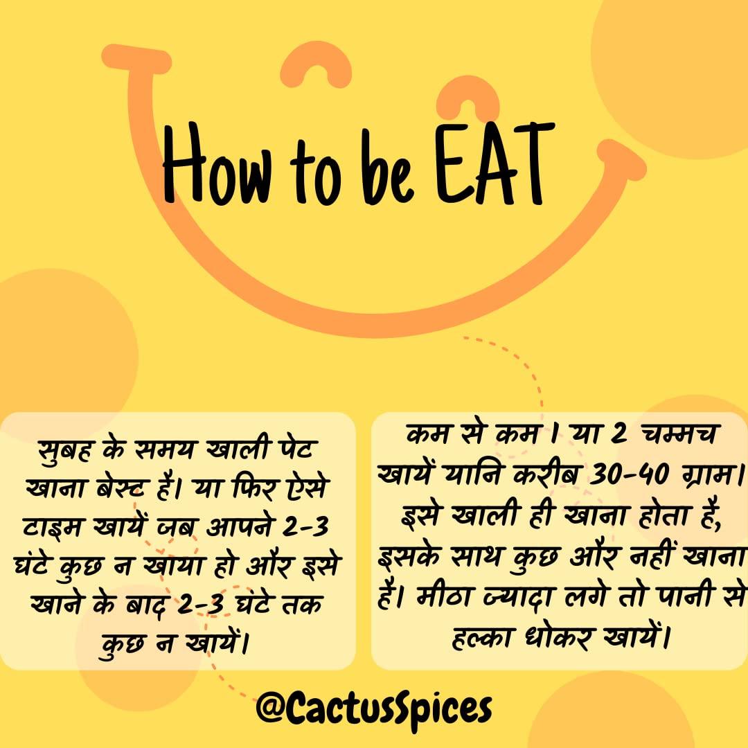 CACTUS SPICES CACTUS SPICES Homemade Bamboo Murabba with Raw Forest Honey | Helps Increasing Height | Bans Ka Murabba | 800G