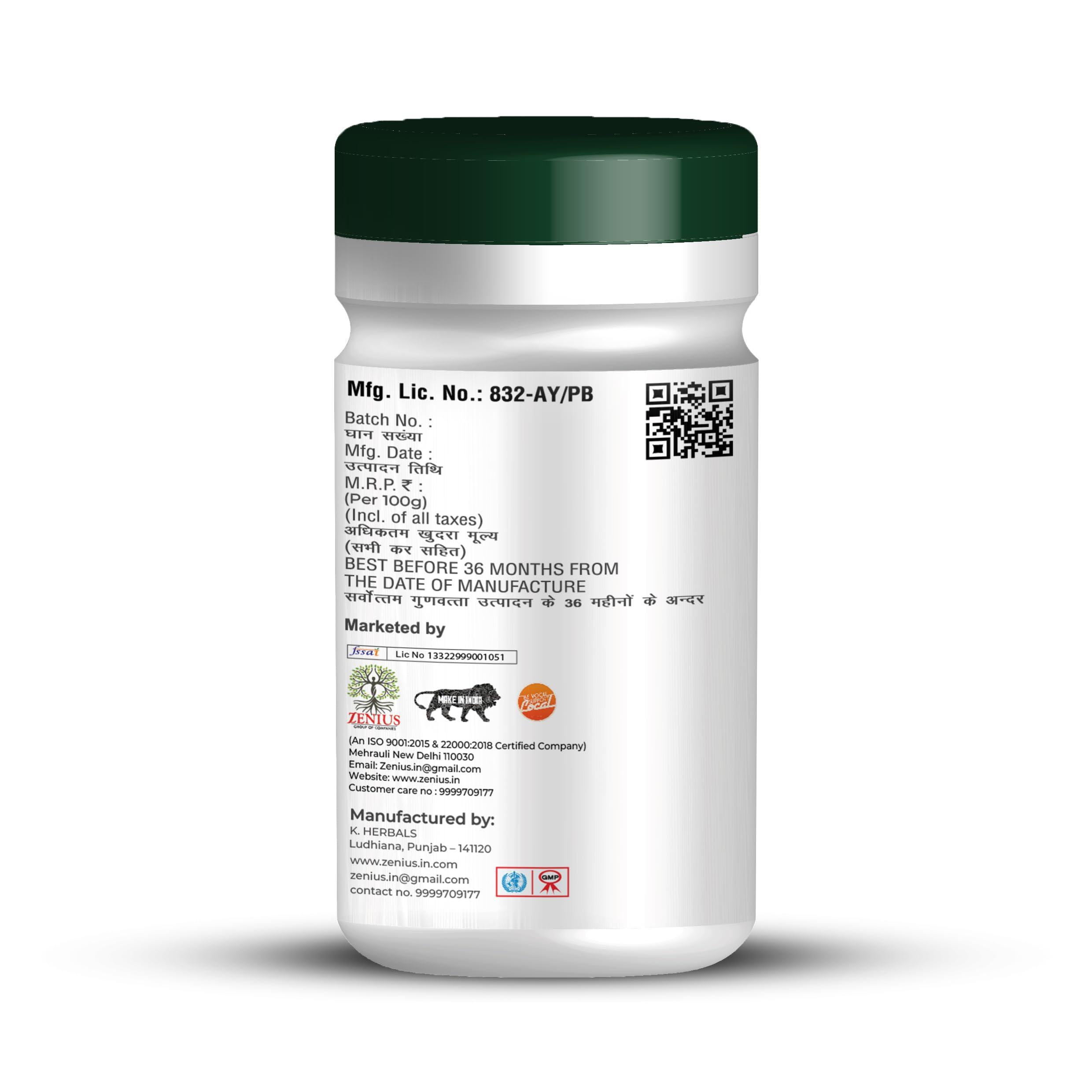 ZENIUS Mulando Root Powder, Enhanced Vitality, Performance, stamina and stress tolerance, 100%, Vegan Friendly, 200G
