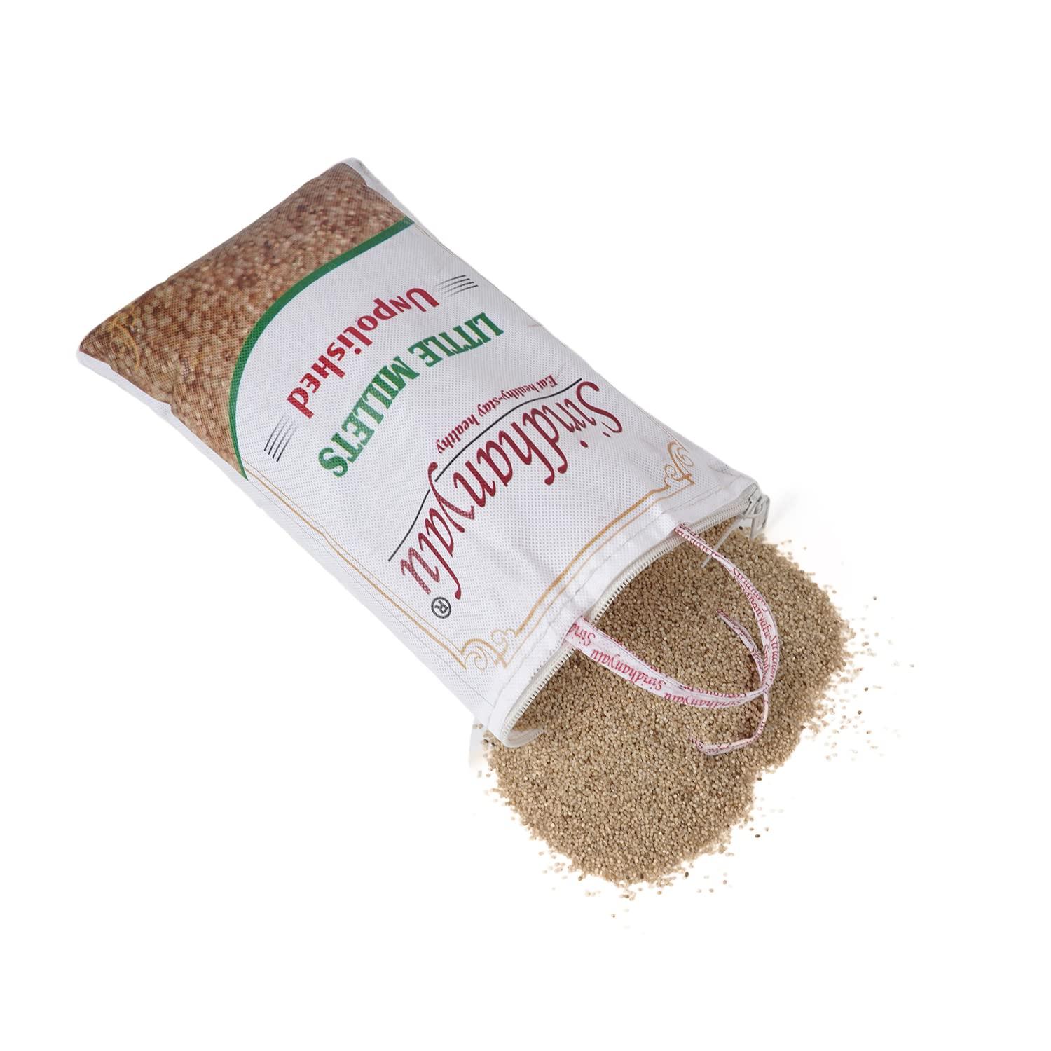 siridhanyalu Siridhanya Unpolished and Organic Little Millets 250gm pack, Gross wt 400gm) Organically Grown from Karnataka