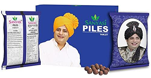 Sanyasi Sanyasi Piles Tablet - Ayurvedic Medicine for piles - (2 * 60Tab)