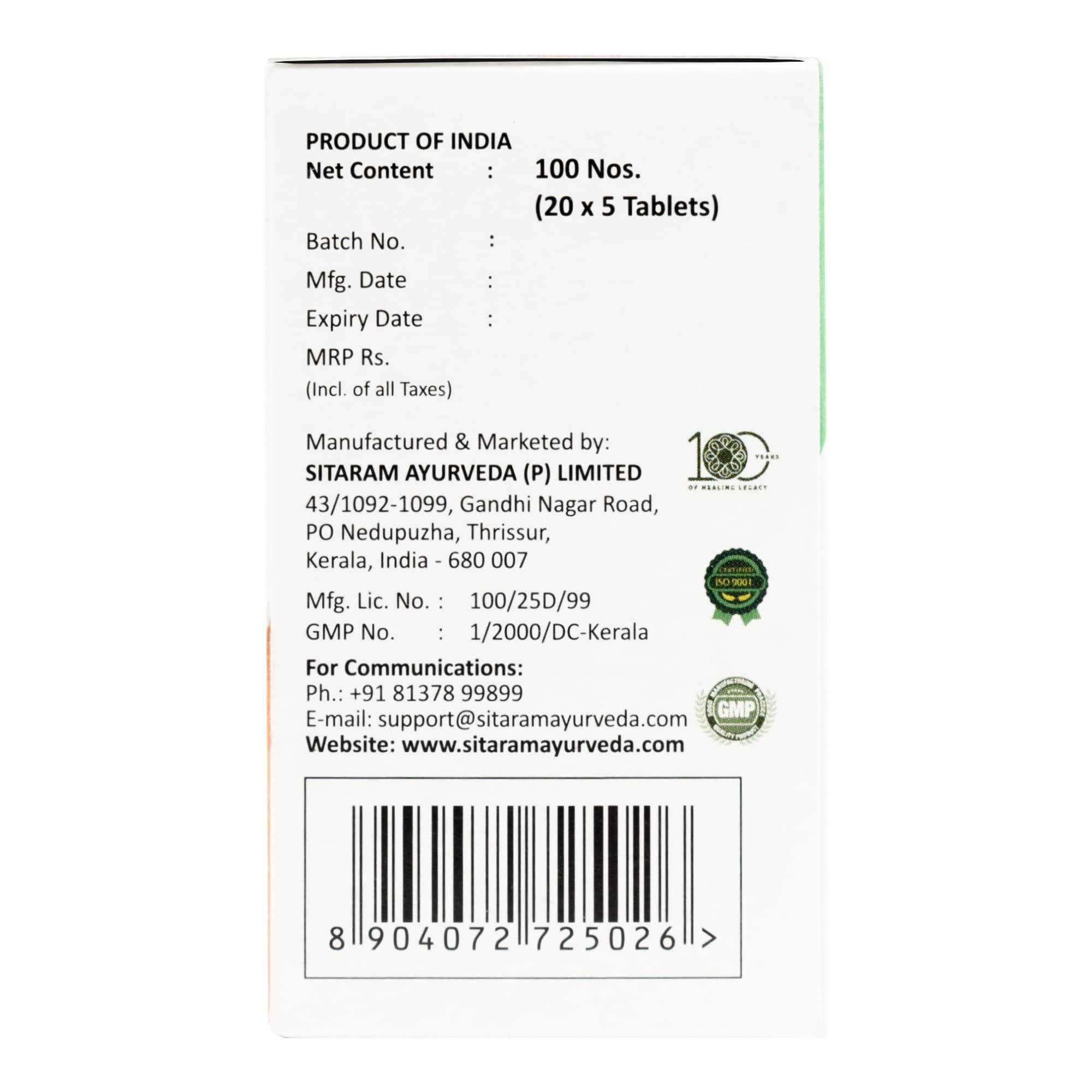 SITARAM Sitaram Ayurveda Vayu Gulika Tablets (100 Nos) | Kerala Ayurvedic Vayu Gulika For Respiratory And Digestive Health