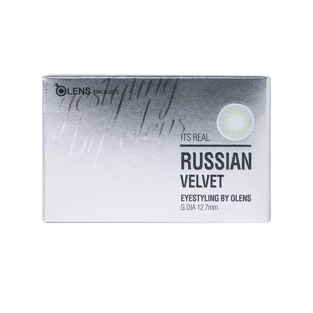 O-Lens O-LENS Russian Velvet Grey - Coloured Contact Lens (Monthly Disposable, -2.50 / 2pcs / Grey), Natural Looking & Comfy Eye Color Lenses
