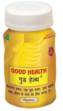 AYURVED ZONE GOOD HEALTH CAPSULE PACK OF 3 FOR WEIGHT GAIN