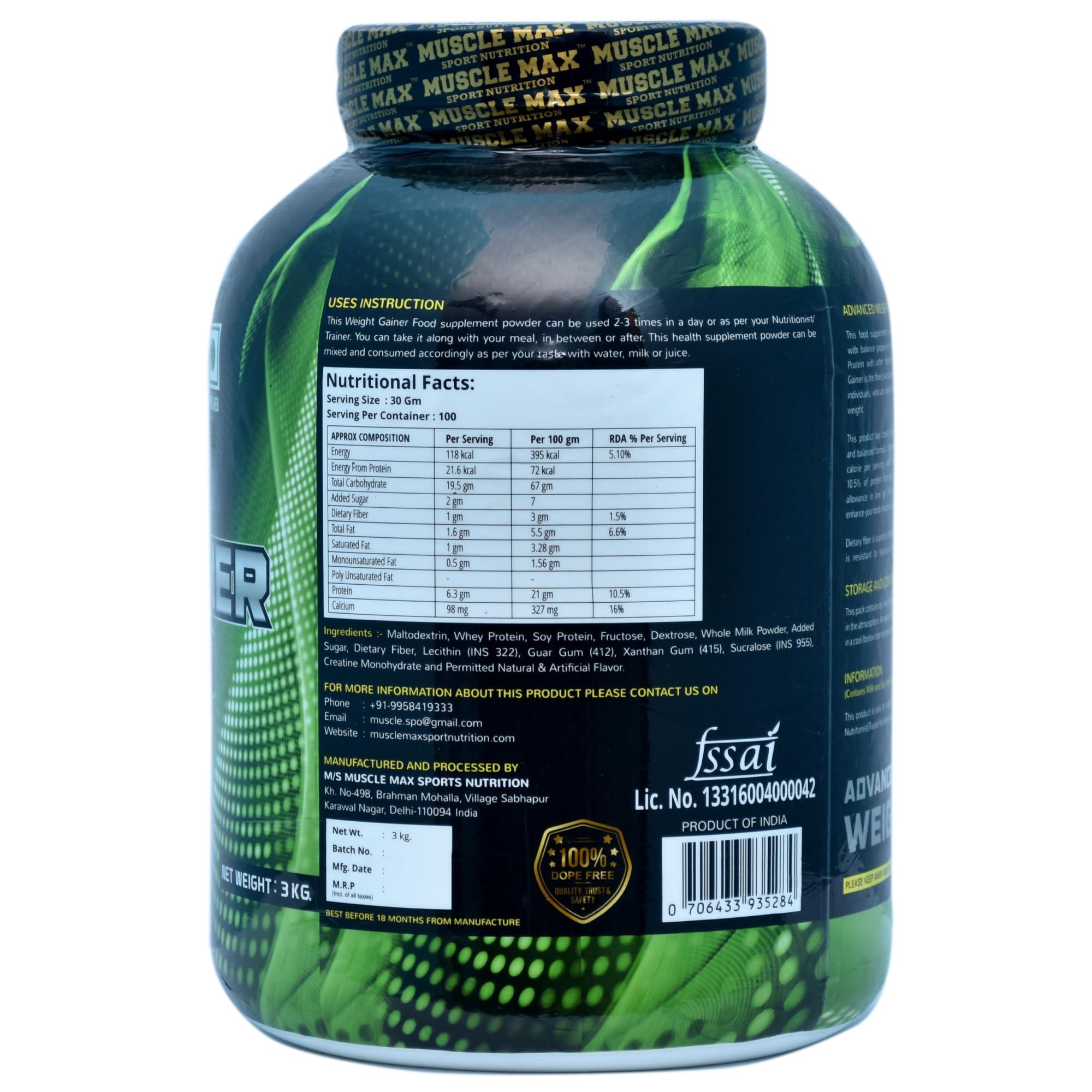 MUSCLE MAX SPORT NUTRITION Muscle Max Advanced Weight Gainer Supplement Powder 3kg weight 6.6lbs 100 Serving per Container with Free Shaker (Cookies and Cream)