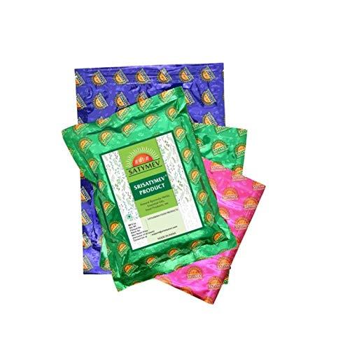 SriSatymev SriSatymev Dashmool Powder 200g | Dasamoola | Kwath