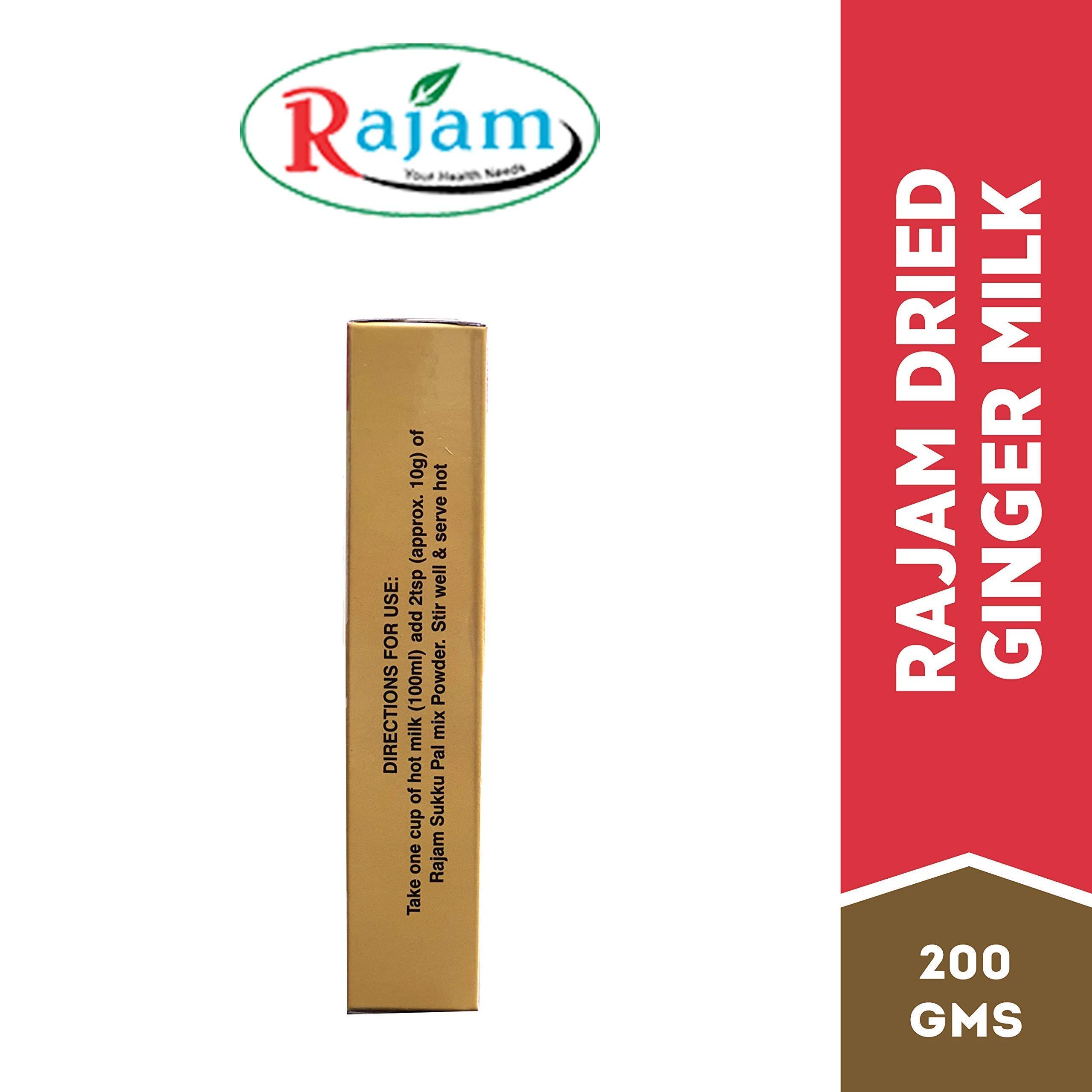 Rajam Rajam Sukku Pal Mix 200G Box (Buy 1 Get 1 Free)