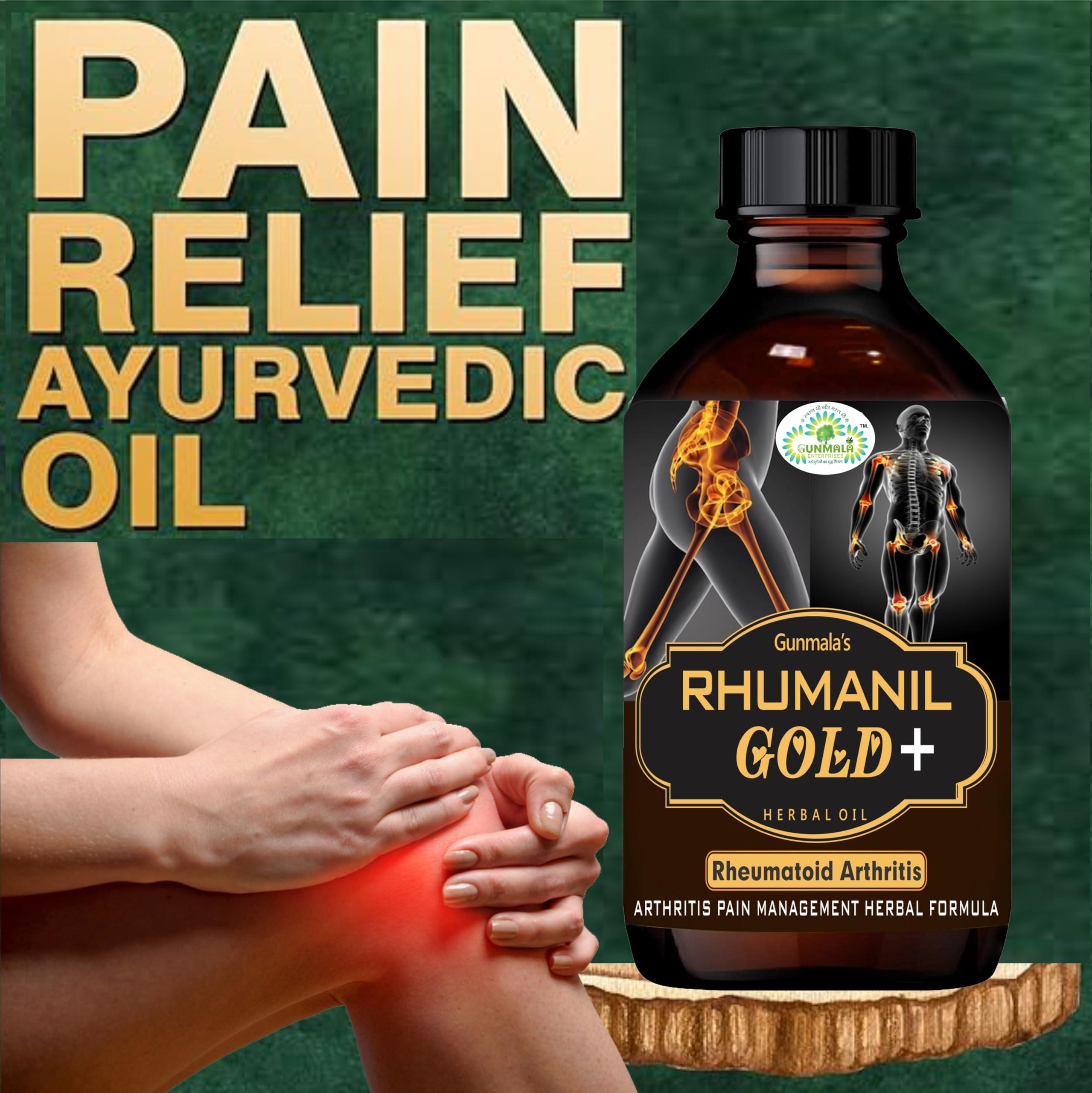 GUNMALA ENTERPRISES jodon ka dard tel | rhumanil gold plus oil - 100 ml.