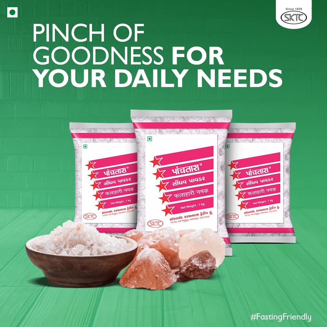 PANCHTARA PANCHTARA Sindhav Powder/Sindha Namak/Rock Salt Powder  1 Kg. (Pack of 3)