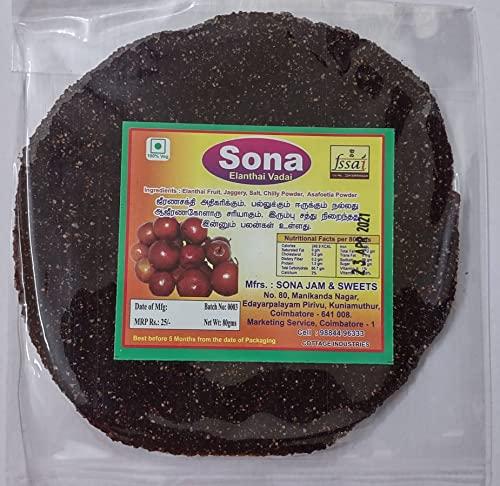 Generic Sona Elantha Vadai |Jujube Vadai | Tasty Desi sweets | Health benefits from Teeth to digestion| Pack of 10 | Each 80 Gram