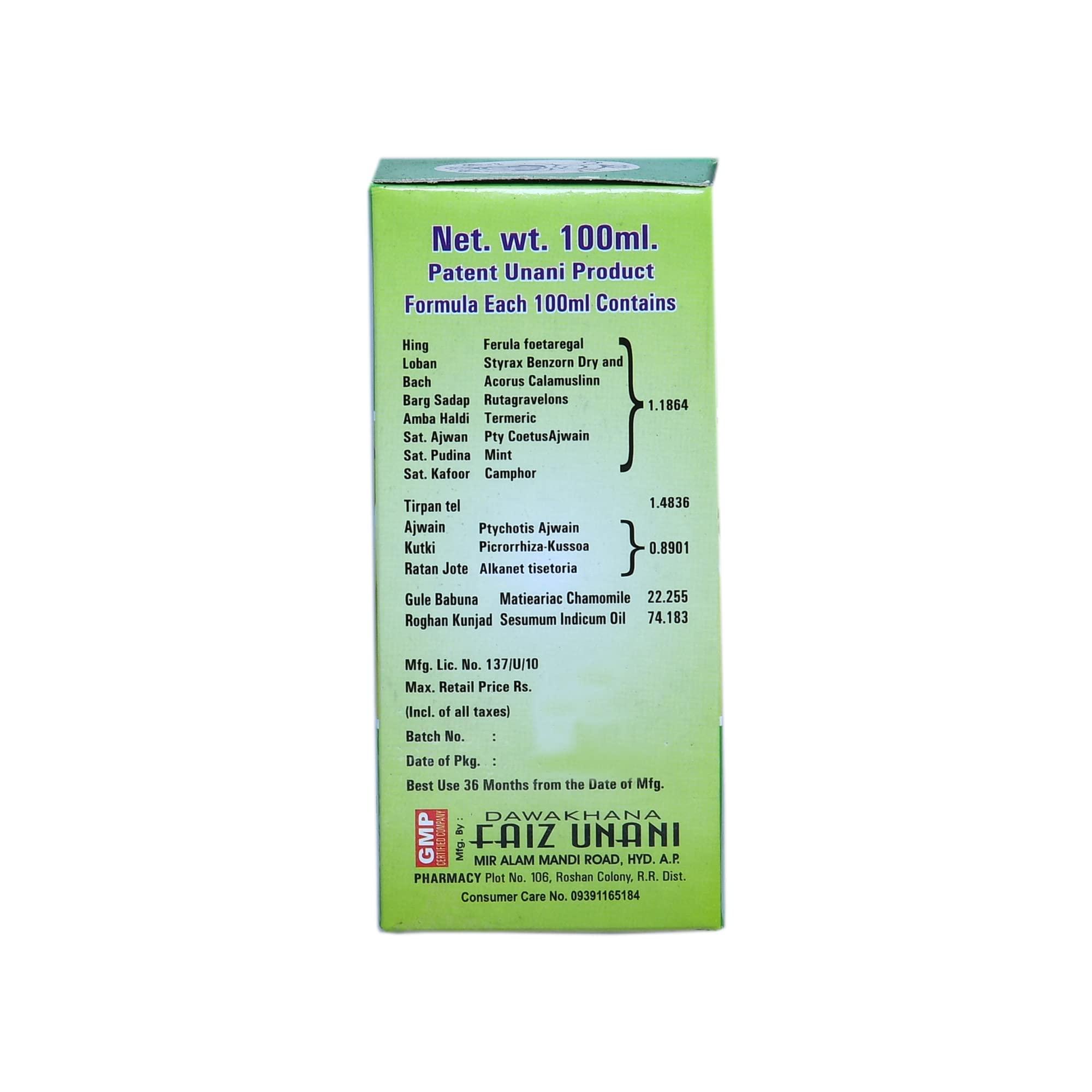 Faiz Faiz Pain Reliver Massage Oil For All Types of Body Pains/ Quick Action Pain Reliever Massage Oil Helpful In Relieving Pain & Inflammation In Joints, Back Ache, Arm, and Leg Pain Used For All Types of Body Pains