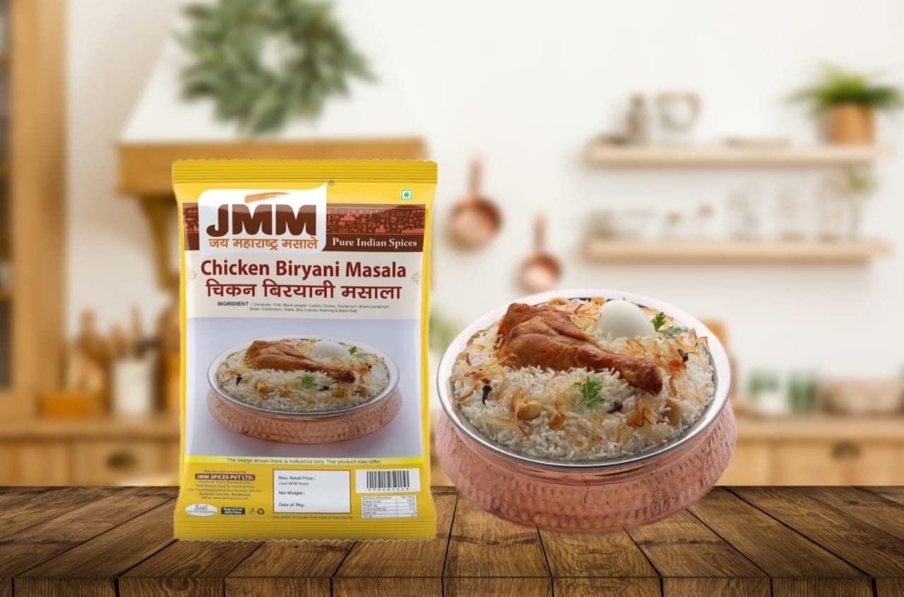 JMM JAI MAHARASHTRA MASALE Jai Maharashtra MASALE Chicken Masala, Pure Indian Spices, Taste of 70 Years\' Experience, Since 1952, Natural Maharashtrian Flavor, No Artificial Colors or Flavor Added (250 GM)