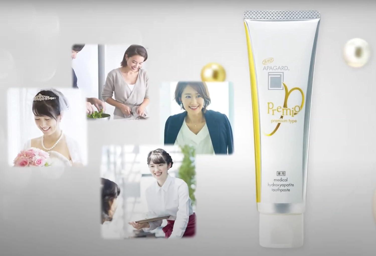 Apagard Apagard Premio Oral Health Toothpaste 100G|The First Nanohydroxyapatite Remineralizing Toothpaste