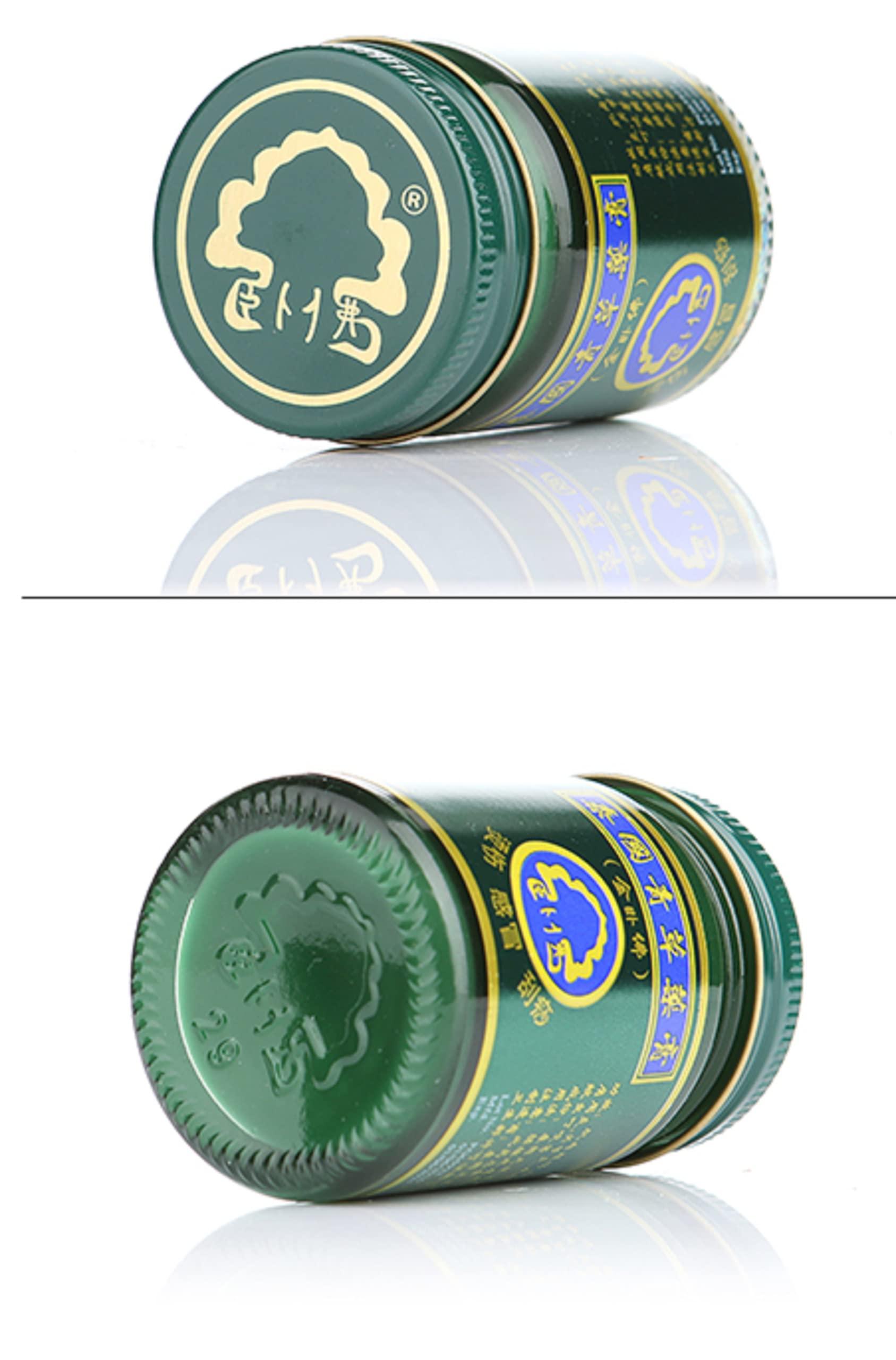 HANI PO HANI PO PHOYOK PHOHERB - ORIGINAL THAI GREEN HERBAL BALM - Thailand - Pack of 1of 1 (15G Pack of 1)