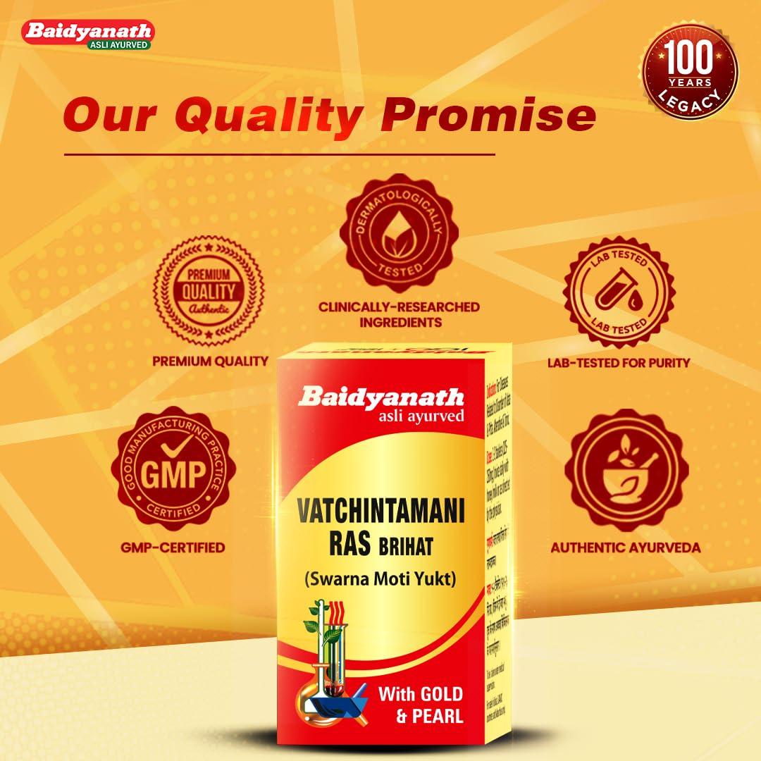 Baidyanath Baidyanath Vatachintamani Ras Vrihat with Gold - 25 Tabs