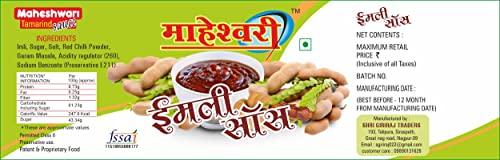 MAHESHWARI Maheshwari Tamarind Sauce Ready-to-Use Mix | Flavored with Classic Thai Spices | Use for Noodles Marinade Dips Salad Dressing Stir-fry & More | Non-GMO | Gluten-free | Imli Sauce 900g