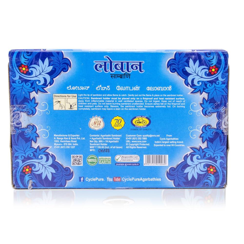 Cycle Cycle Pure Vasu Loban Sambrani Dhoop for Pooja (768 pcs) | Dhoop batti Guggal for Puja, Home & Festivals | Loban Dhoop Original with Burner | Pack of 8 (96 Dhoop/Pack + 1 Burner Plate/Pack)