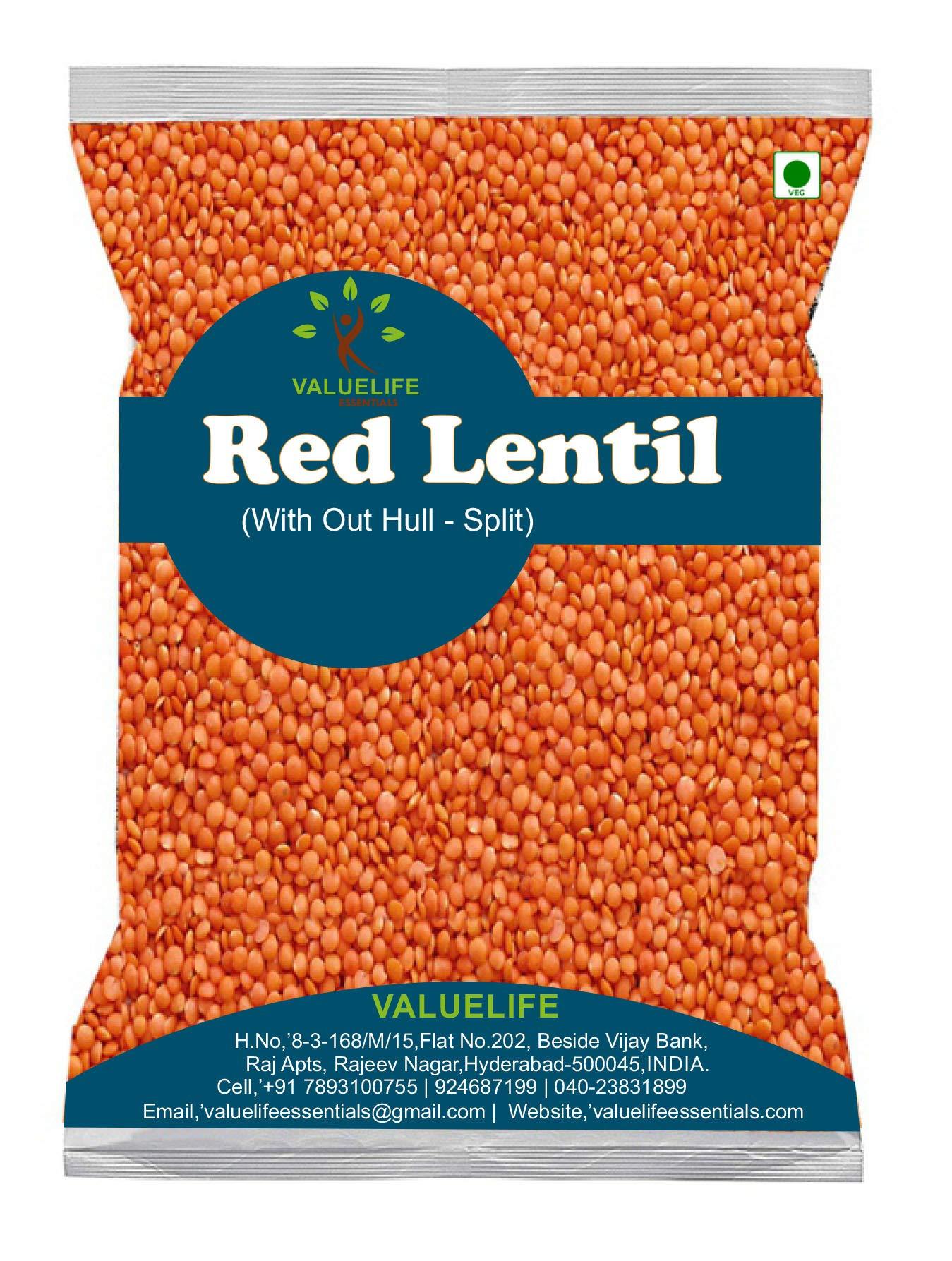 Value Life Valuelife Combo Product 1990g - Toor dal 1kg - Masoor dal red 1kg