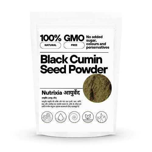 Purna Tattva Black Cumin Seed Powder Churna/Kala Jeera/Kali Jiri (450 Gms)