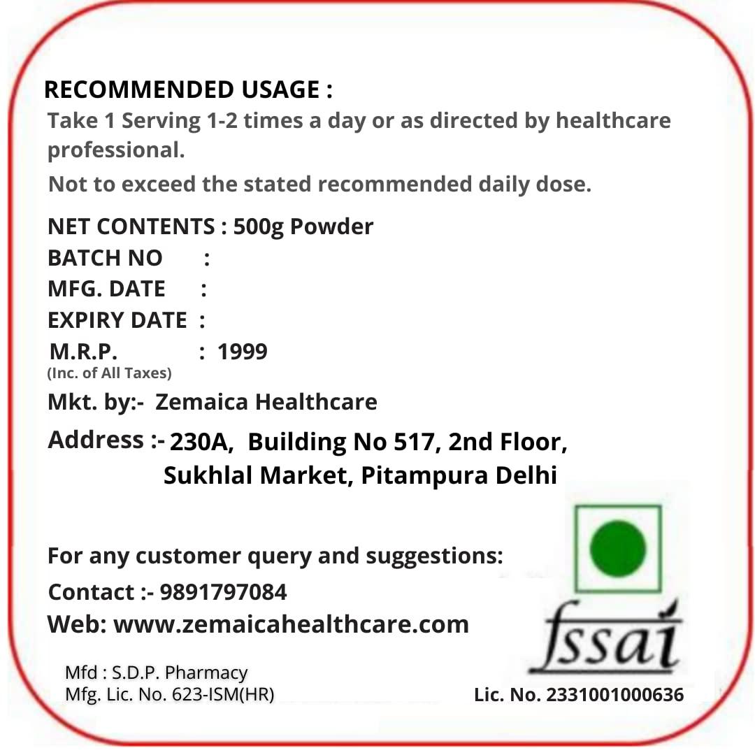 Generic Natural Weight Gainer | Body Muscle Gain Supplements | Increase Body Energy | Body Growth | 500g | Pack of 1