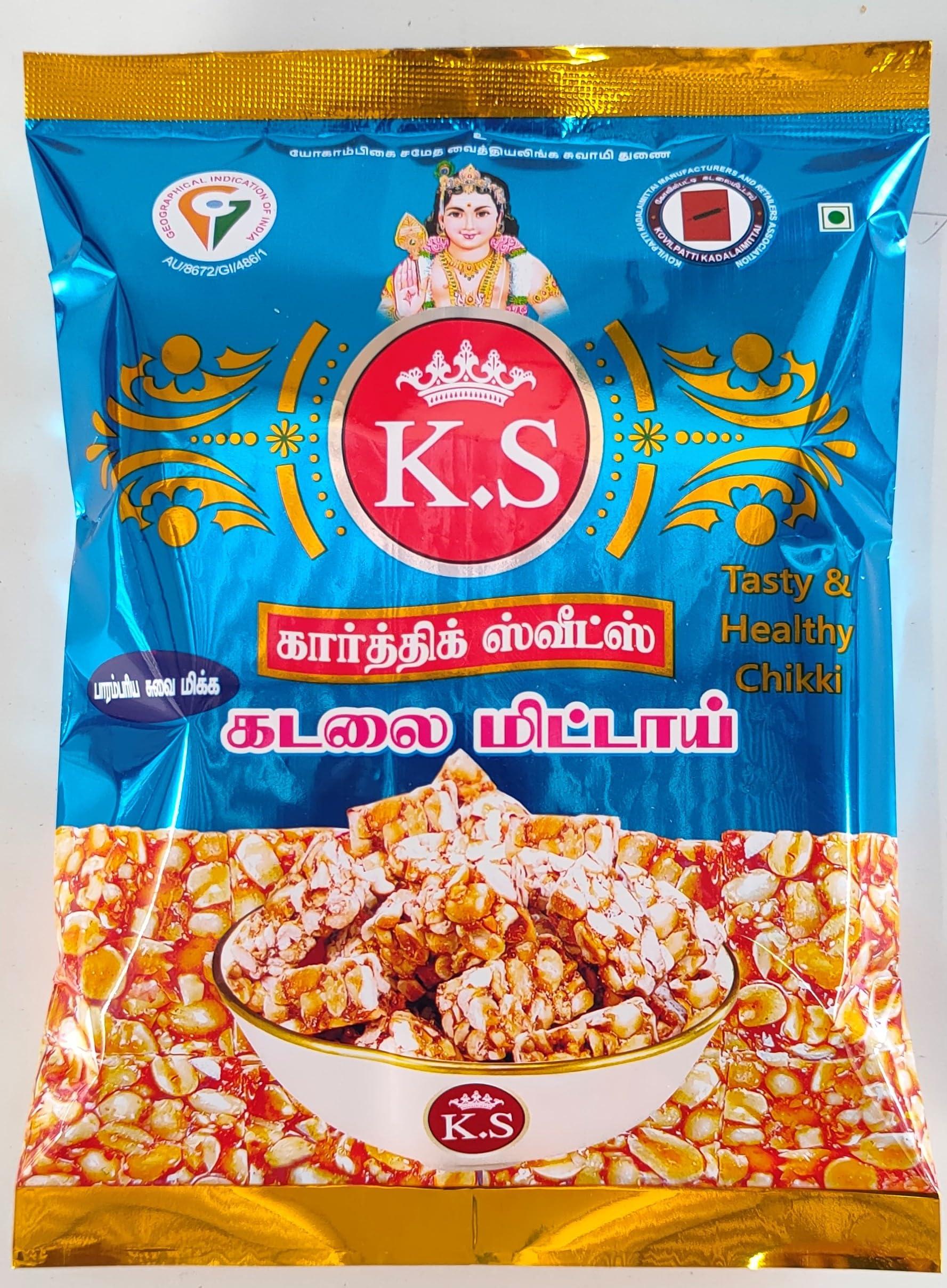 S. SEENIVASAN MITTAI KADAI S SEENIVASAN Corn Mixture 250g | Sweet Sevu 250g | Kovilpatti Kadalai Mittai 250g - Pack of 3 (750g)