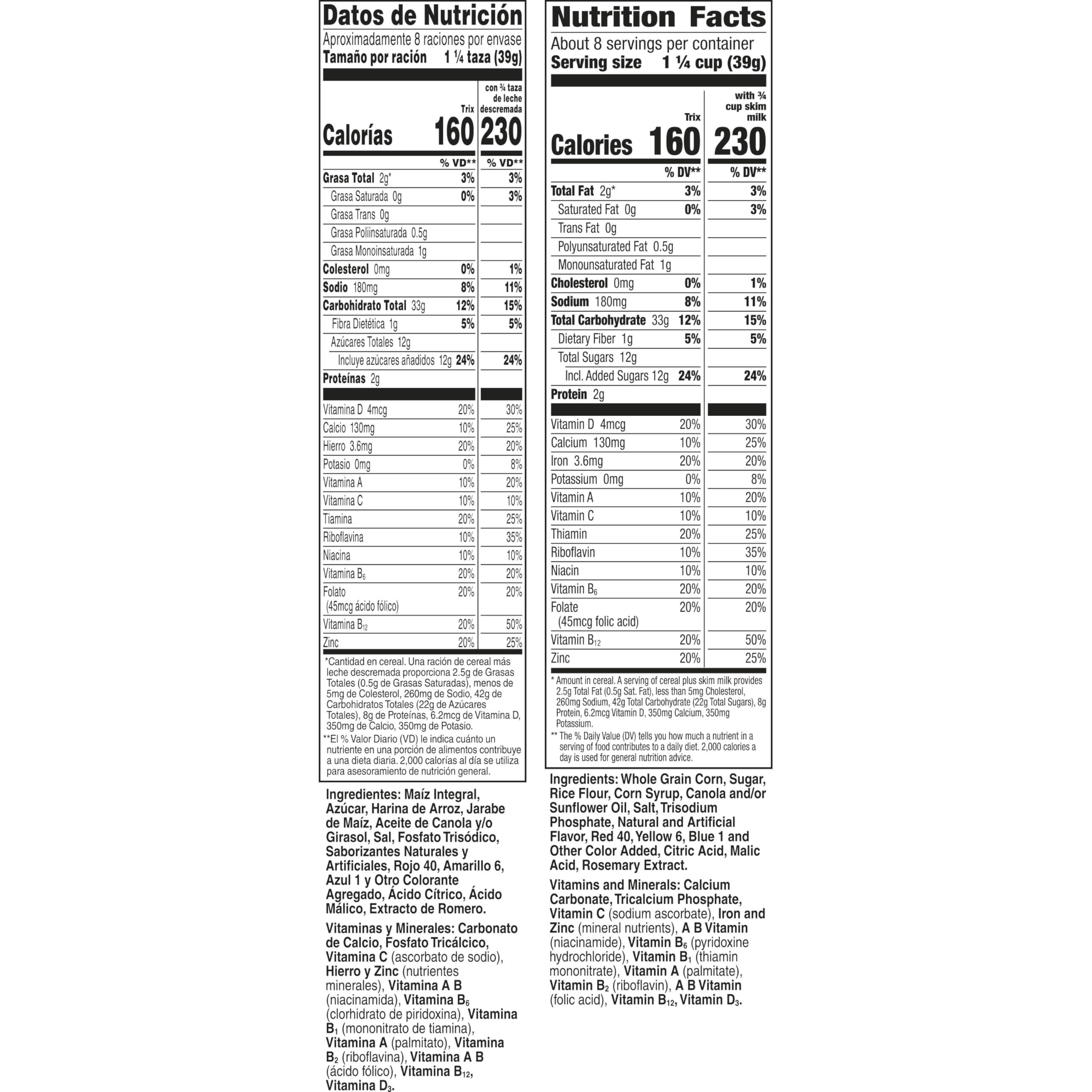 General Mills General Mills Trix Fruit Flavored Sweetened Corn Puffs Cereals, 10.69 oz 303 g