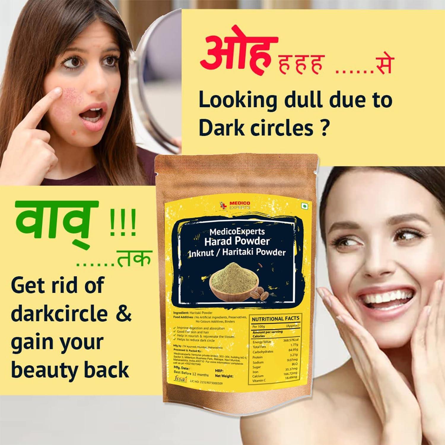 MedicoExperts MedicoExperts Harad Powder - 100gms - Haritaki Powder, Inknut Powder for Dark Circles, Face, Skin & Healthy Digestion - Harde Powder, Kadukkai Powder Organic, Haritaki Churna