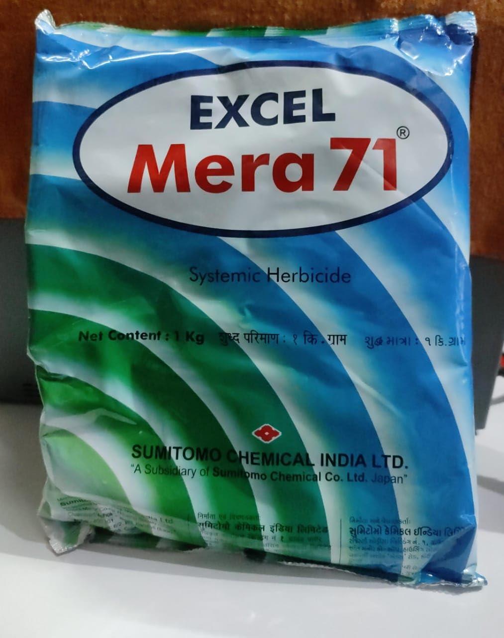 Generic Excel Mera-71 Pack of 100GM