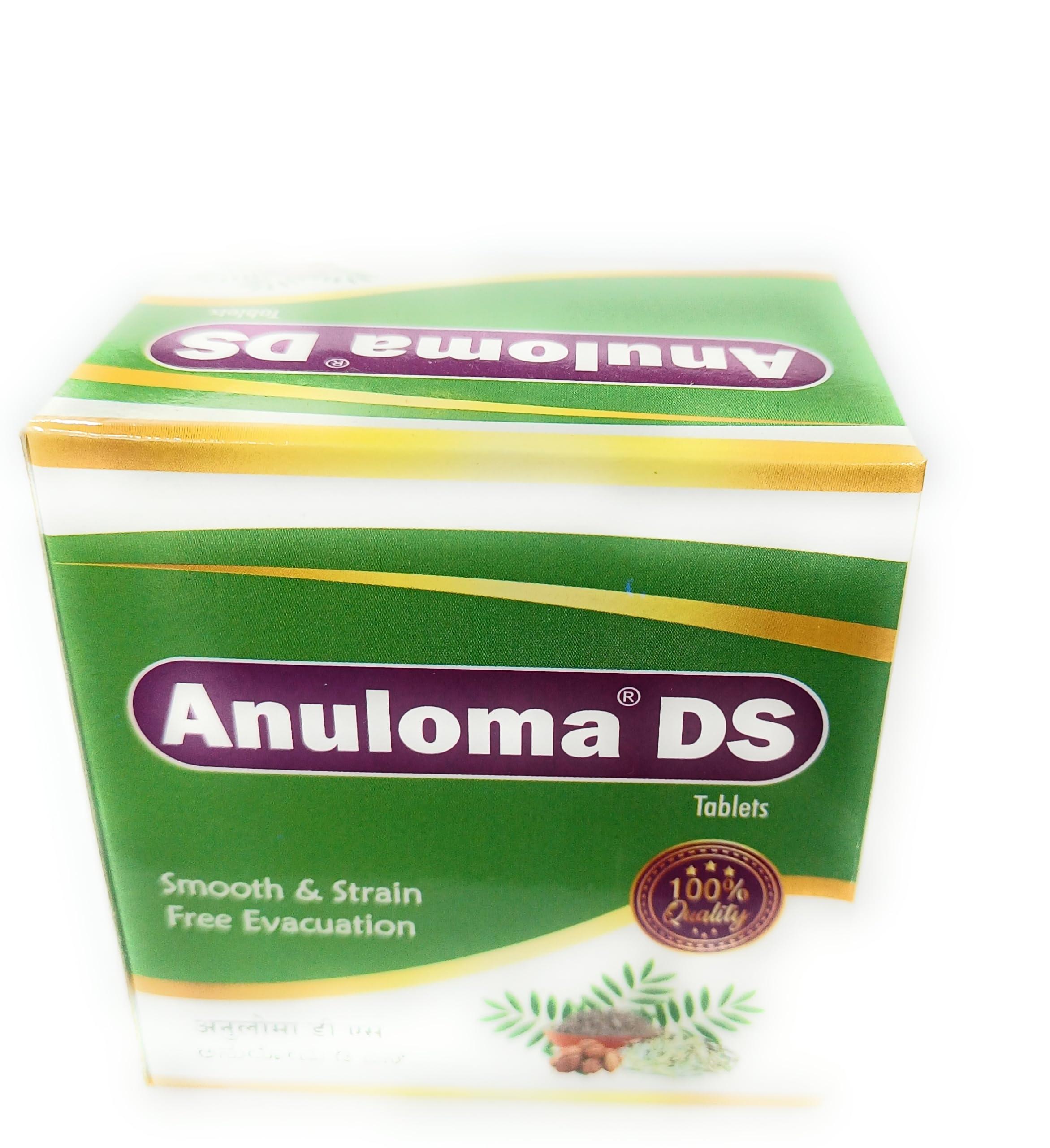 Generic Anuloma ds