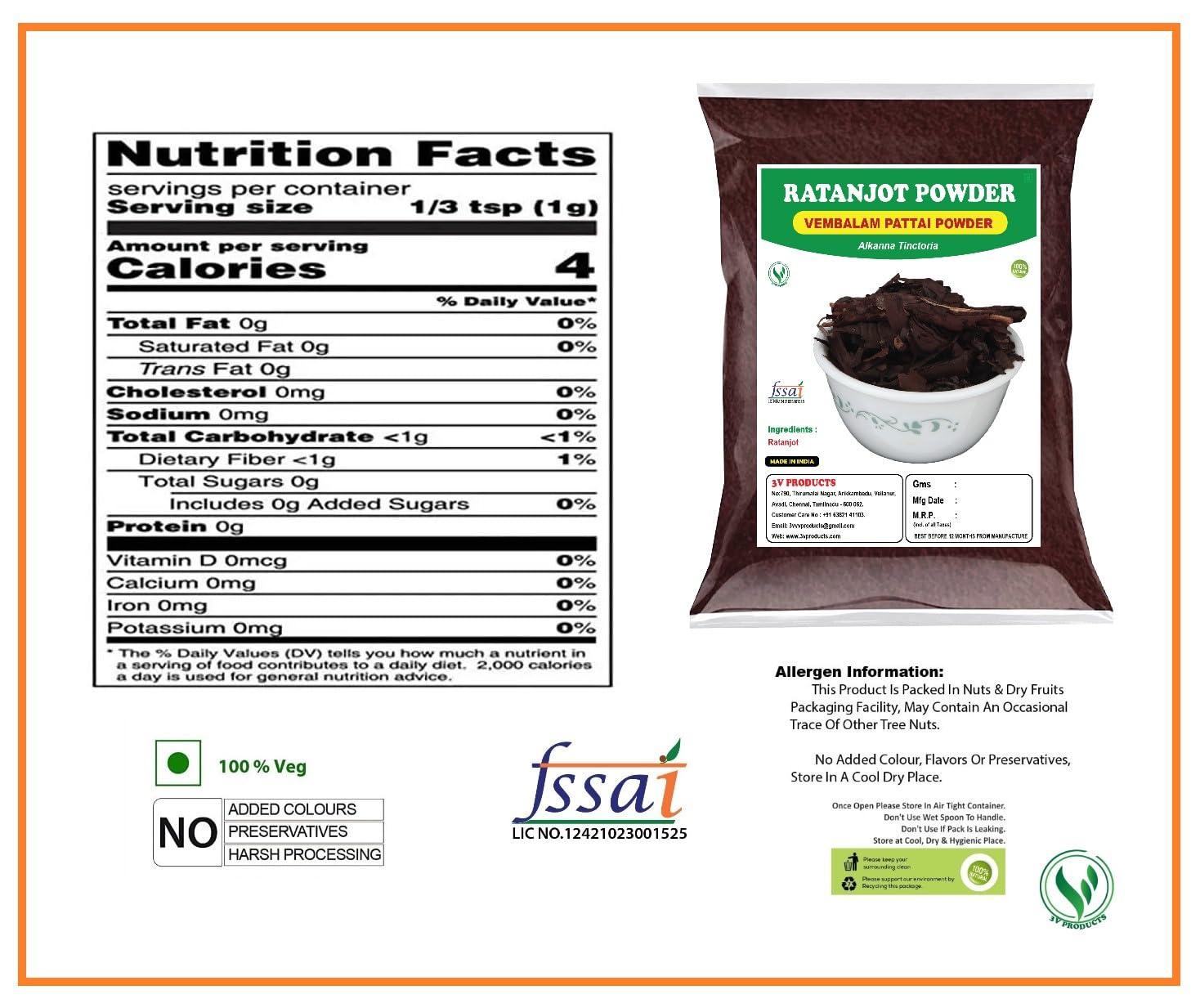 3V PRODUCTS 3V PRODUCTS Ratanjot Powder 75g | Alkanet Root | Vembalam Pattai | Laljadi | Alkanna Tinctoria (Pack of 1)