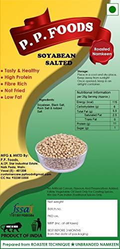 P P FOODS P P Foods Roasted Soyabean Salted/Soya Nuts | oil - Free | Protein Rich / Soya (200 g (Pack of 1))