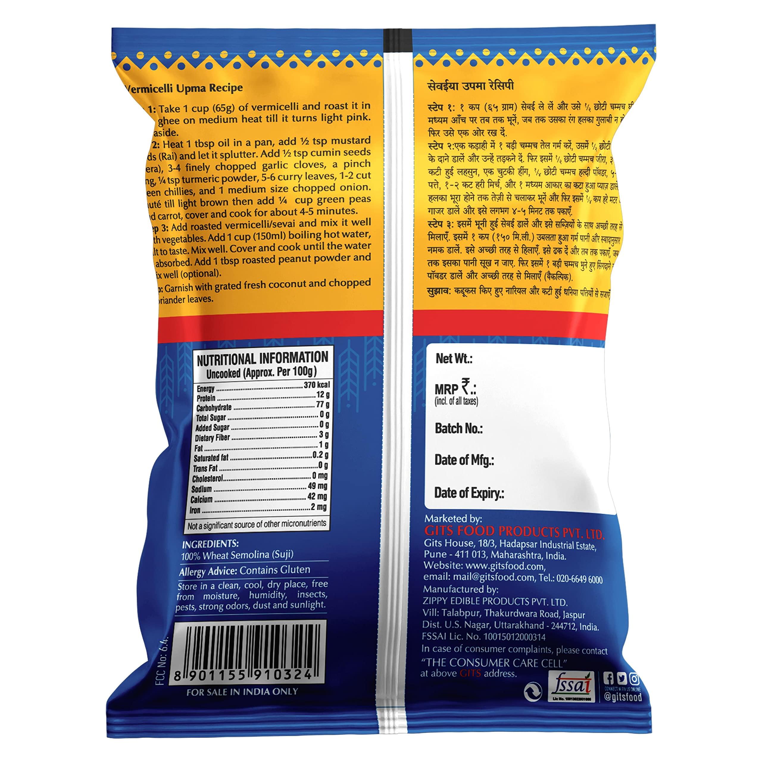 Gits Gits Vermicelli Pouch Pure Veg | Seviyan | Sevai | 1400G (Pack Of 4 X 350G Each), High Protein