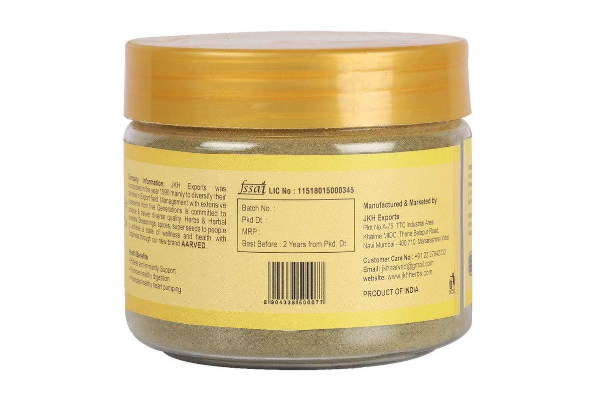 AarVed AarVed Papaya Leaf Powder (Carica Papaya/Papita leaves) - 200gms ? for Healthy Platelets Count & Immunity | Herbal Supplement for Digestion & Improves Intestinal Function