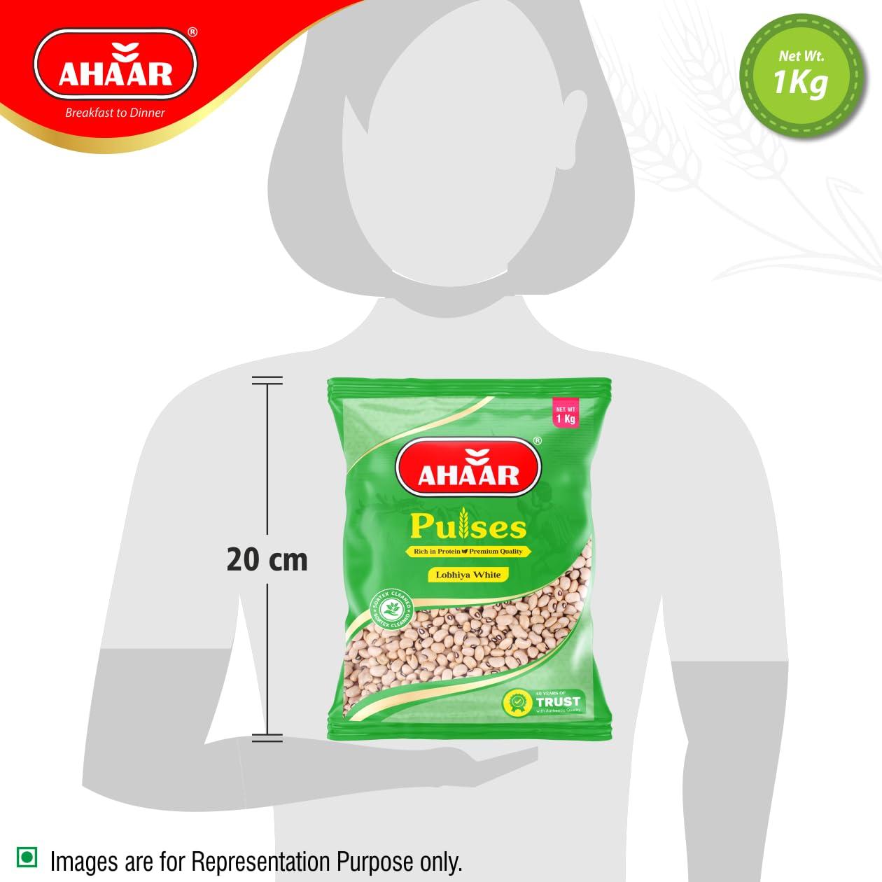 AHAAR Ahaar White Lobia 1Kg | Safed Chavli Whole | Good Source Of Protein