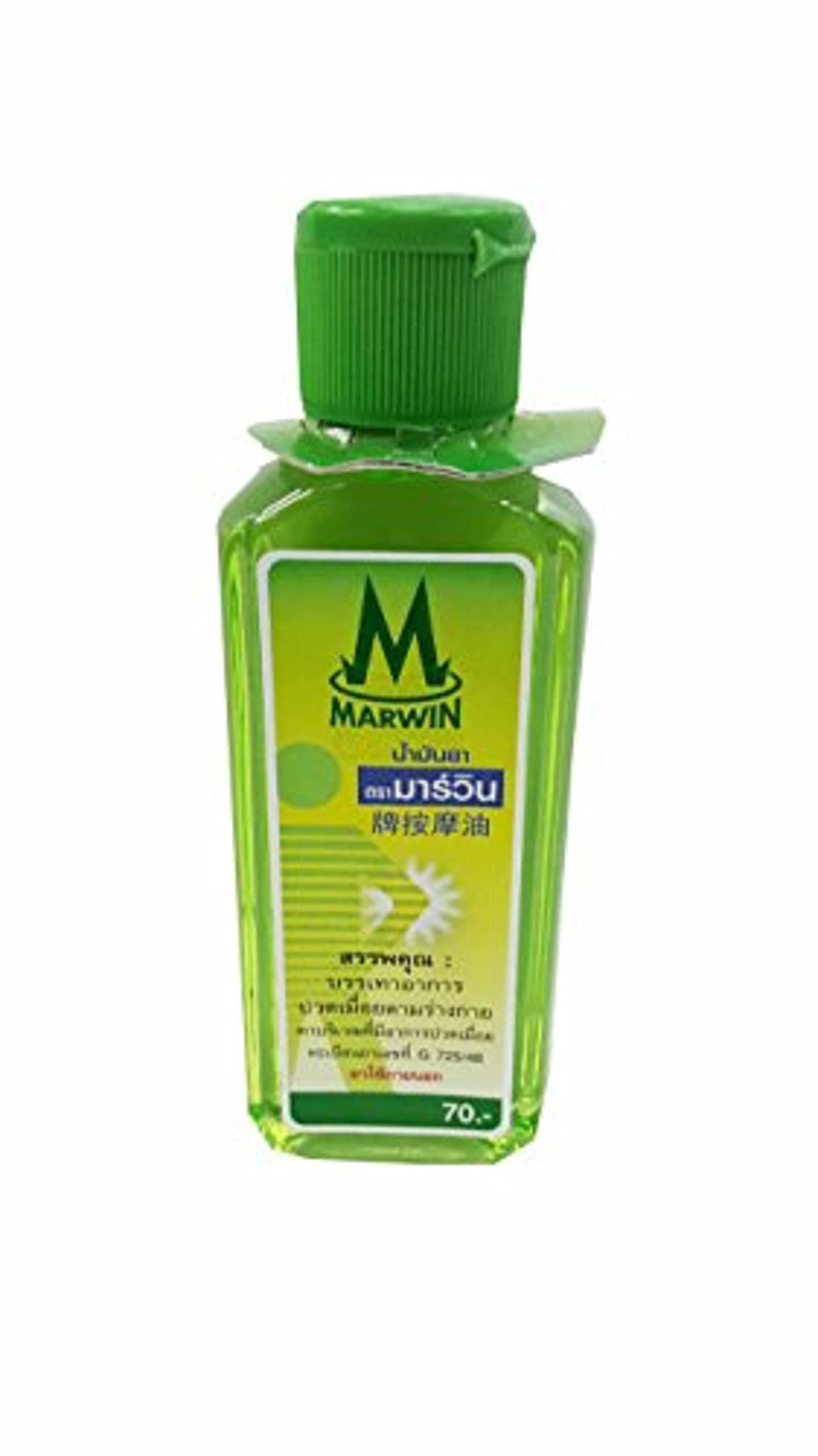 HANI PO HANI PO Marwin Namman Muay boxing relief Liniment oil 70ml Pack of 1 - Thailand ProductPain relief balm | Oil for elder women | Men Pain relief balm for adult | Pain relief oil for women | Mens | Pain relief balm for girls | boys - Imported Products