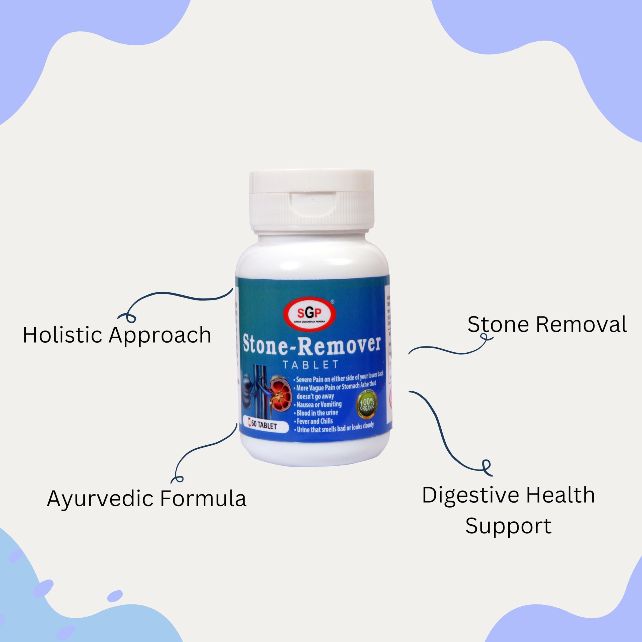 SGP SGP Kidney Stone Remover Tablet Ayurvedic Improve Digestion Full Body Stomach - 60 Tablets