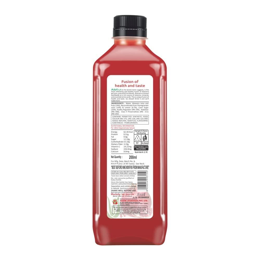 ALO FRUT Alo Frut Anaar Aloevera Juice WIth Aloevera Chunks 200ml(Pack of 48) - 1 Case | Fruit Juice WIth Aloevera Chunks | Healthy Hai Isme Aloevera Hai | Ready To Serve Drink