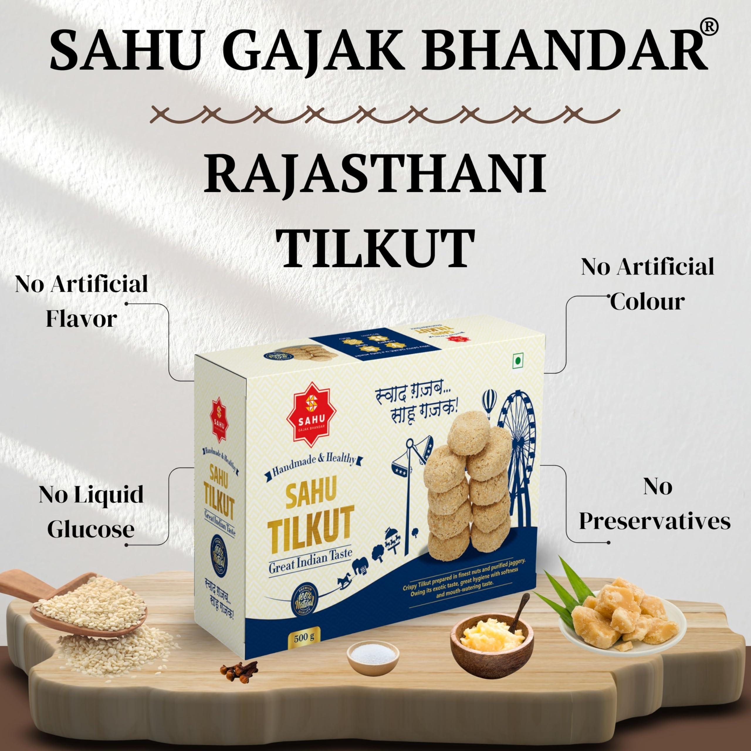 SAHU GAJAK BHANDAR SAHU GAJAK BHANDAR Sahu Tilkut Gajak 500 Gram | Kutema Gajjak | Tilkatri | Tilkoot | Tilkut | Sweets and Snacks | No Added Preservatives