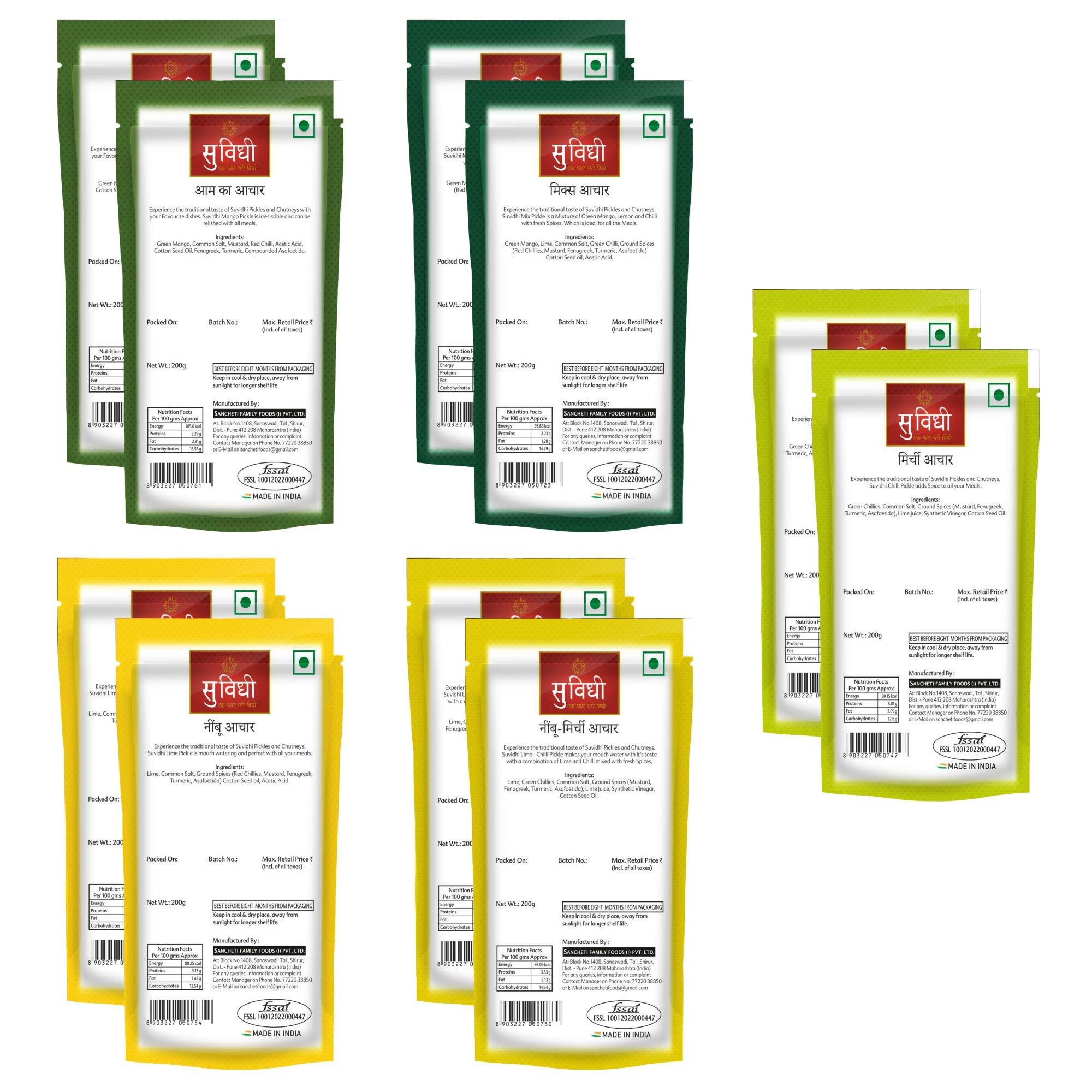 SUVIDHI SUVIDHI Mango Pickle 200gm ,Lime Pickle 200gm ,Chilli Pickle 200gm ,Lime Chilli Pickle 200gm and Mix Pickle 200gm (Pack of 2 Each and Combo of 10) in All 2 kg