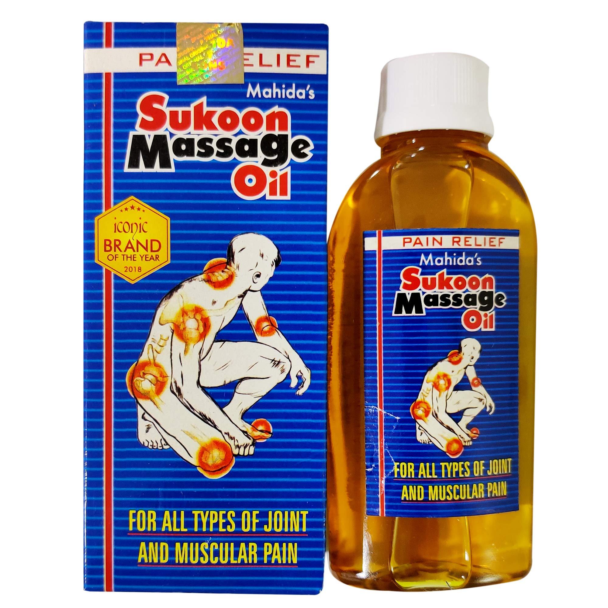 Ayush Ayush Sukoon Massage Oil for Joint & Muscular Pain 200 ml x Pack of 1, Blue (SKM01-200-1)