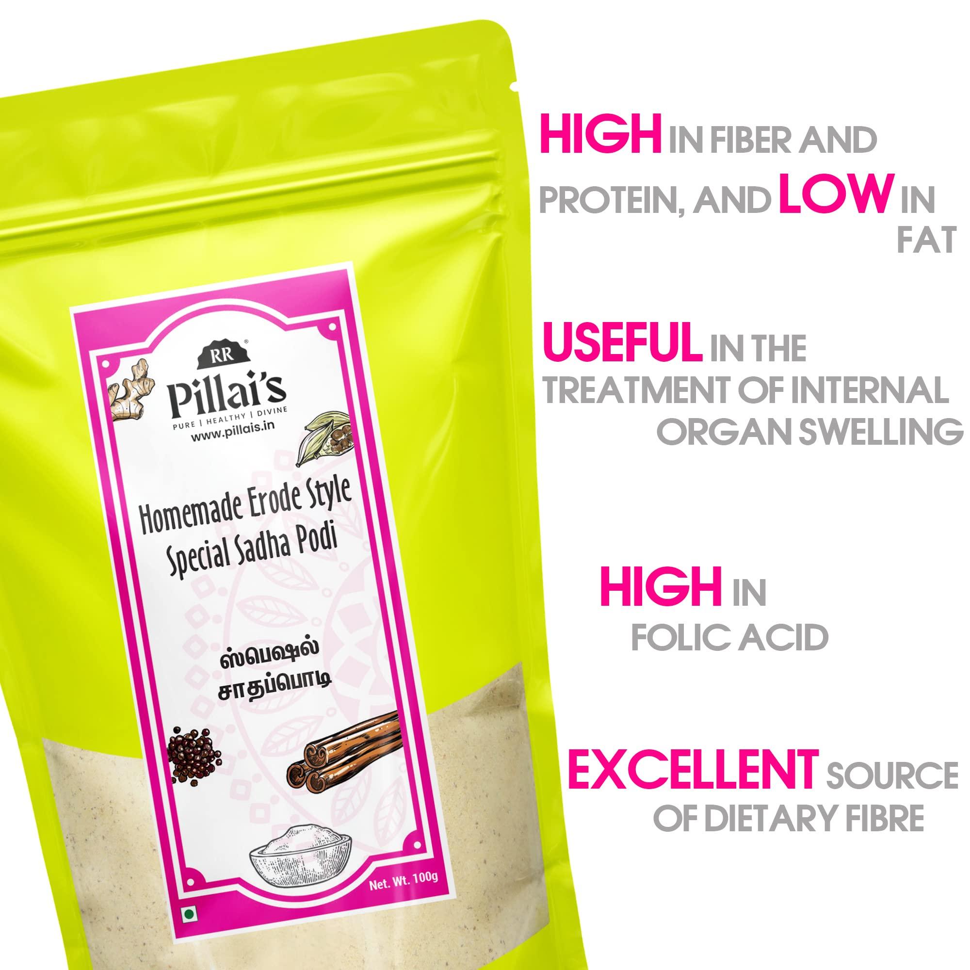 RR PILLAI'S RR PILLAI\'S Homemade Erode Style Special Rice Mix - 100grams (Pack of 1) with Ziplock Packing