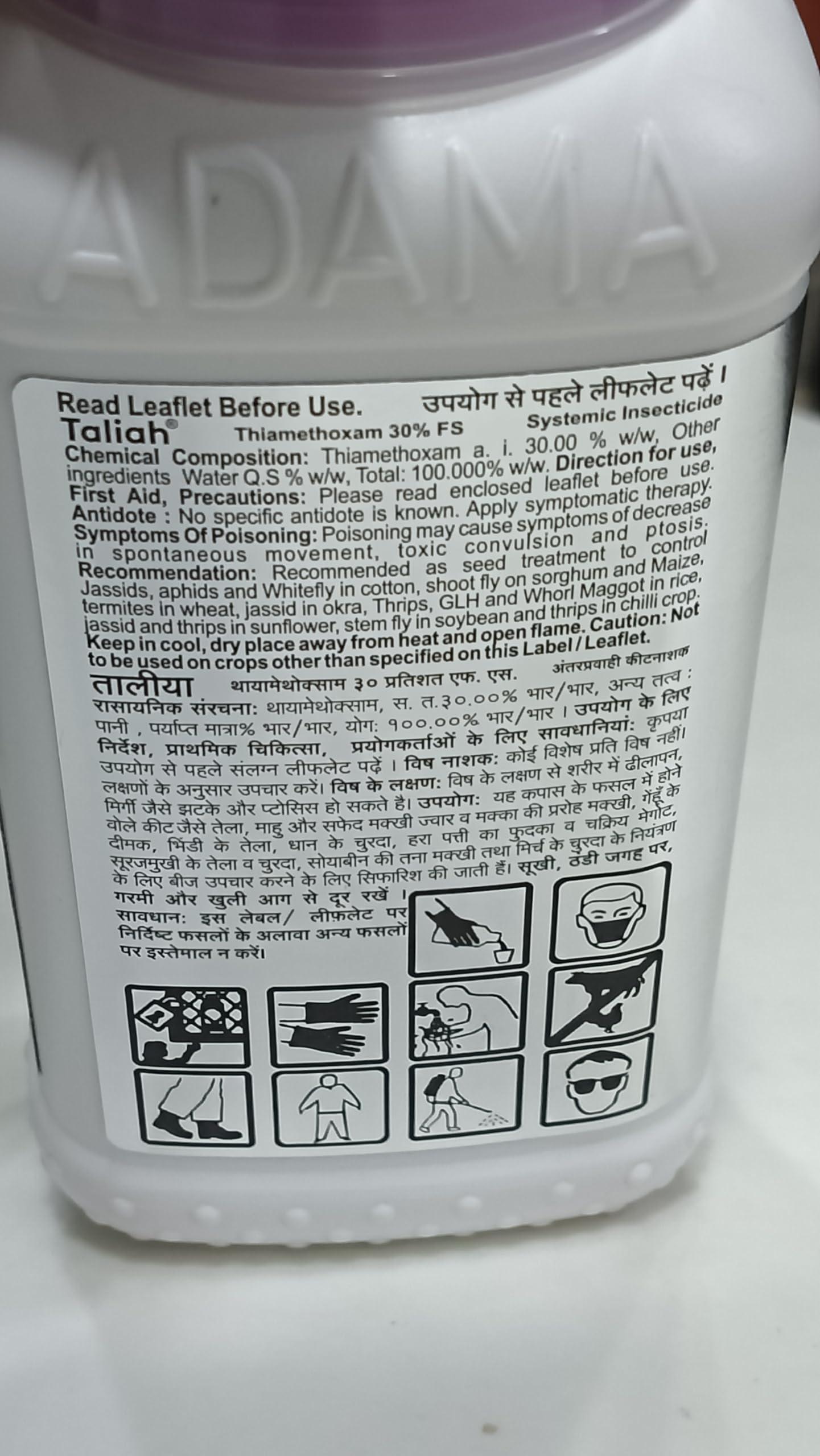 ADAMA Adama Taliah (Thiamethoxam 30% FS) 1ltr