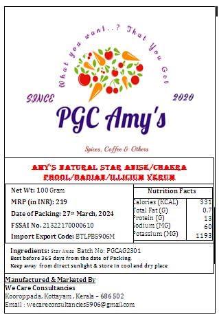 Generic Amy\'s natural star anise/chakra phool/badian/Illicium verum (100 Gram)