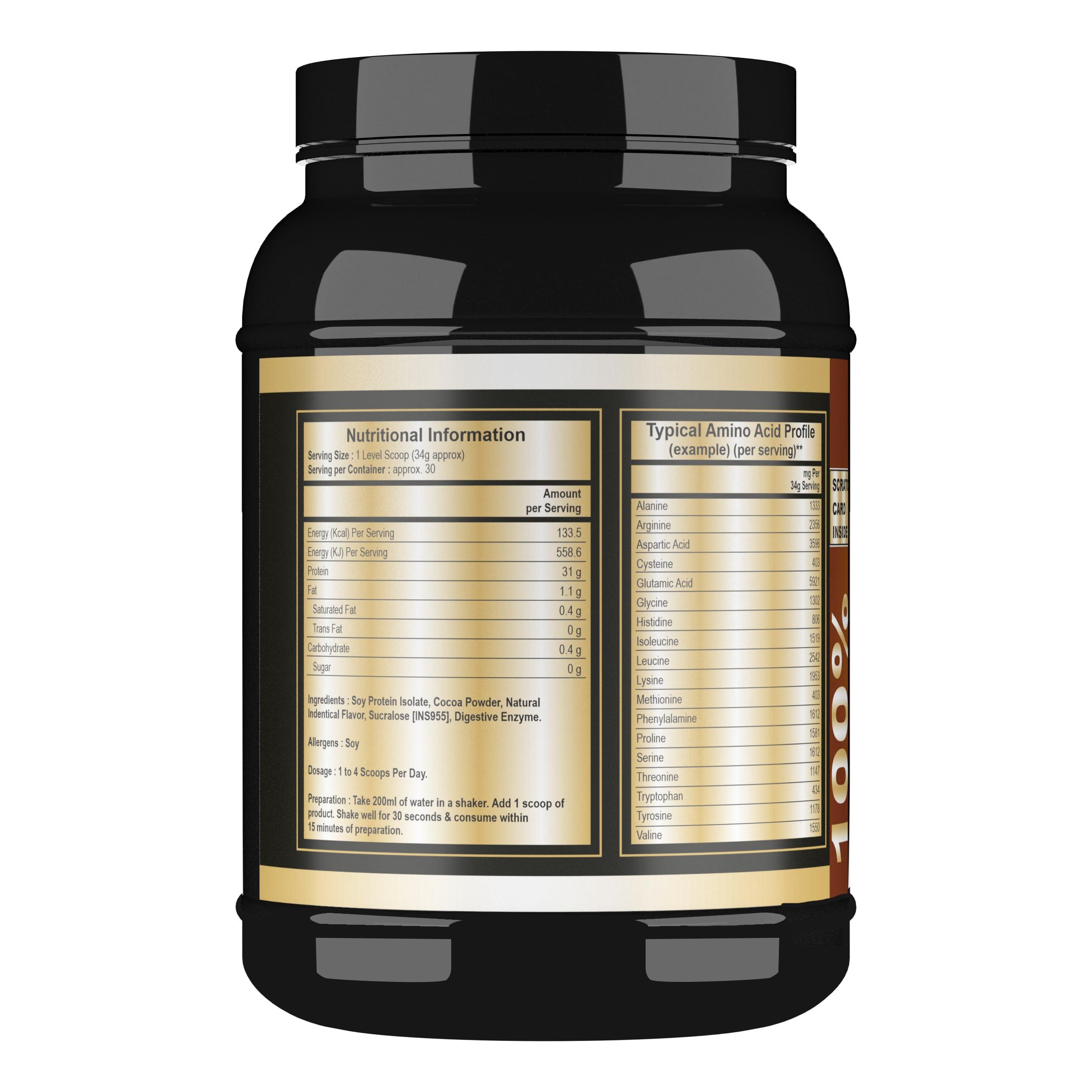 Bioton Bioton 100 % Soya Protein Isolate |1 Kg | Rich Chocolate | Lab Tested 31 Gm Protein Per Serving | Vegan Protein | For Daily Protein Intake, Muscle Growth & Recovery