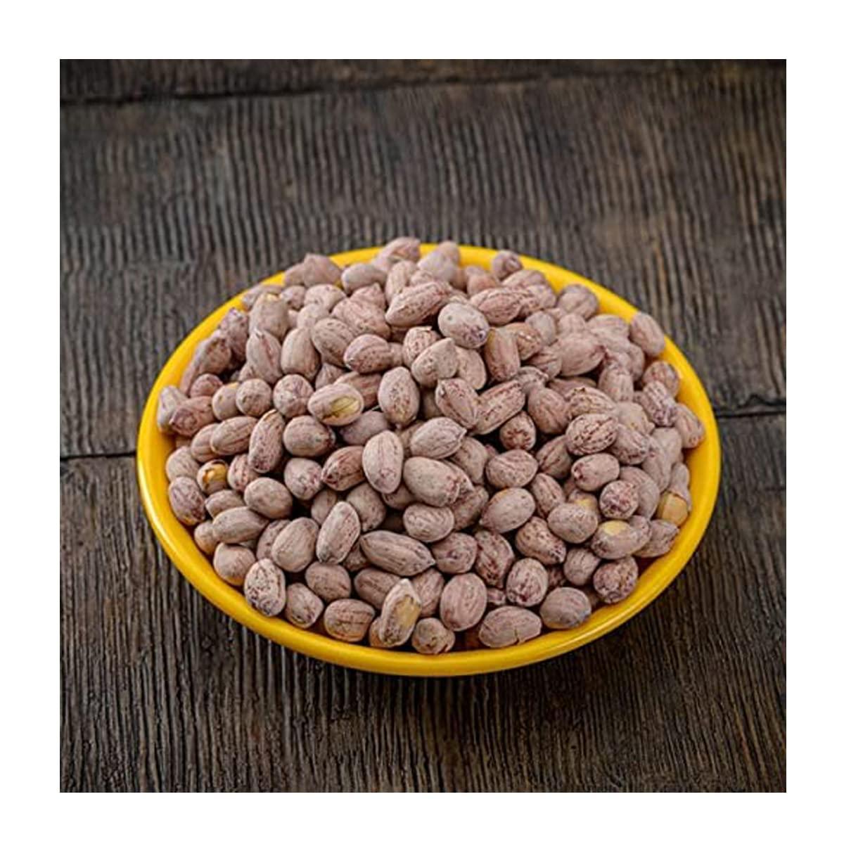 Avenn Avenn Roasted Peanuts Bharuch Khari Sing | Peanut Khari Sing Traditionally Roasted Salted Jumbo Peanuts, Snack and Namkeen (200)